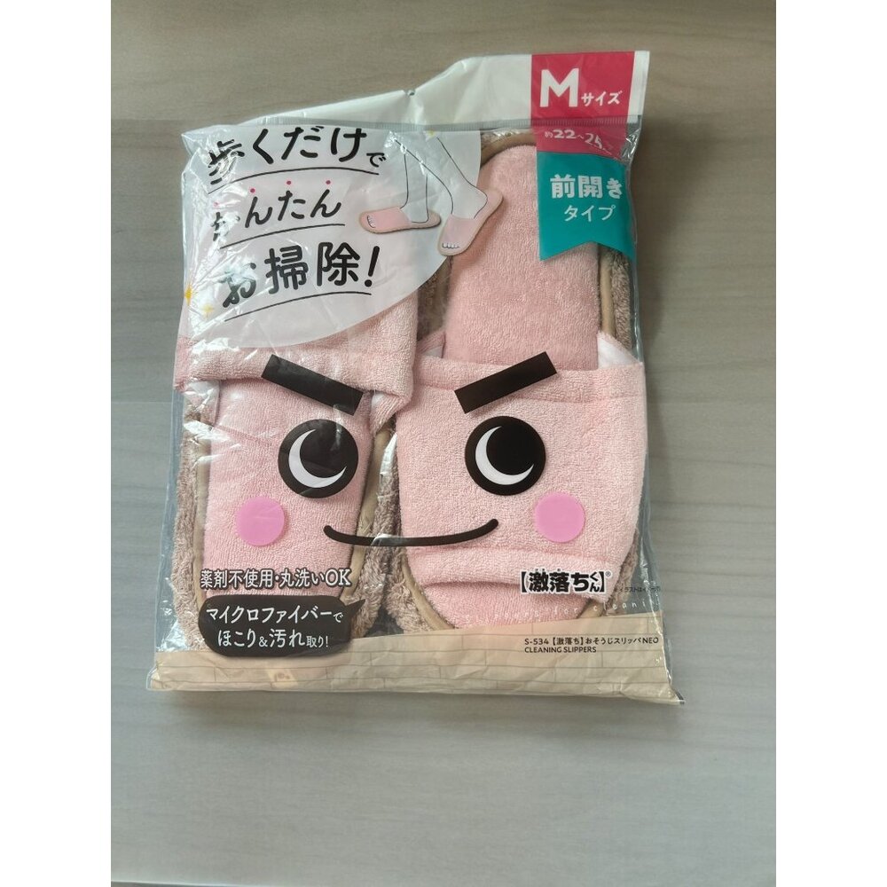 LEC S-534 Neo Cleaning Slippers Shoes 22-25 cm Measure 10" Pink NEW in Package